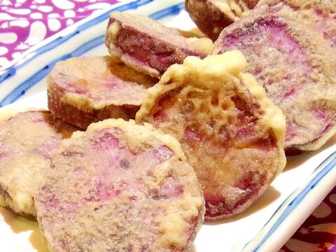 紫芋の天ぷら